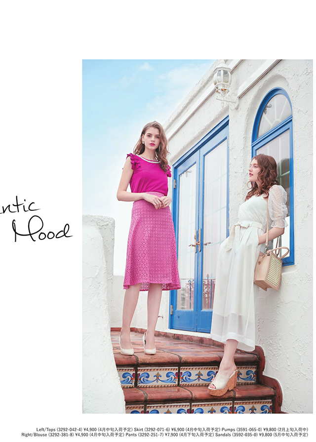 2019 Summer CatalogRoomy's WEB STORE（ルーミィーズウェブストア）